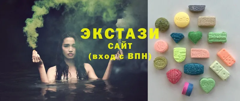 Экстази 280 MDMA  где купить   Анадырь 