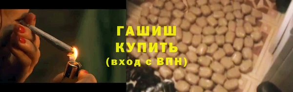 прущая мука Абинск